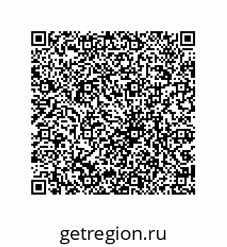 79061938121