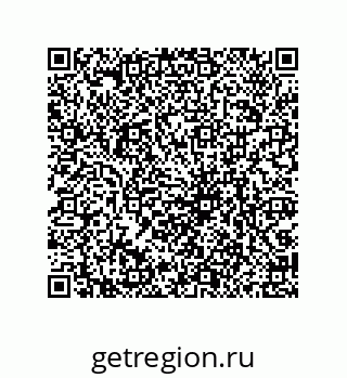 79061938145