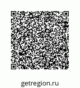 79061938169