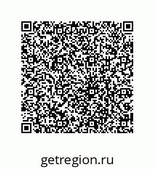 79061938172