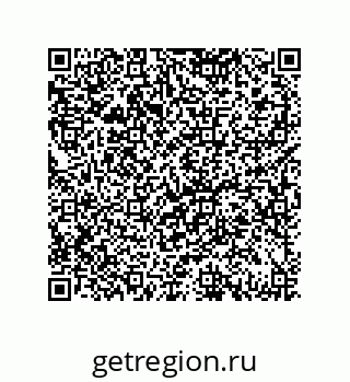 79061938173