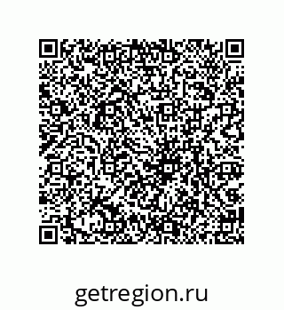 79061938189