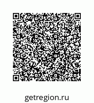 79061938237