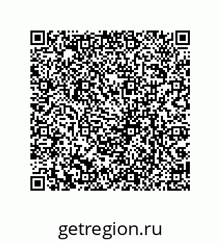 79061938245