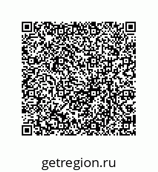 79061938253
