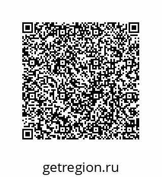 79061938254