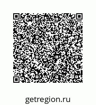 79061938256