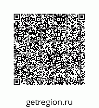 79061938257