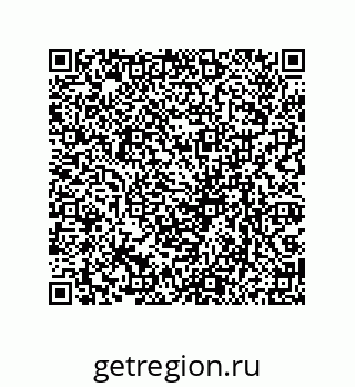 79061938259