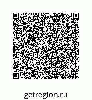 79061938261
