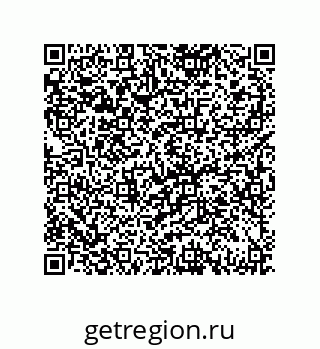 79061938265