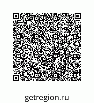 79061938267