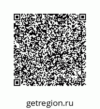 79061938273