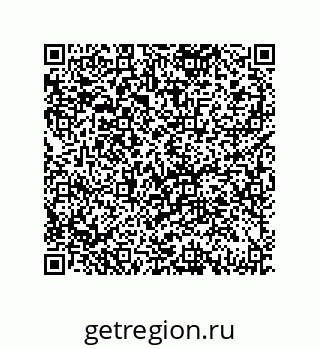 79061938274
