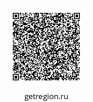 79061938275