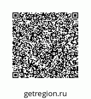 79061938284