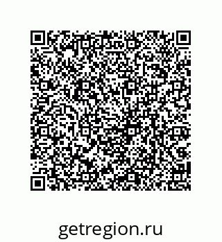 79061938288