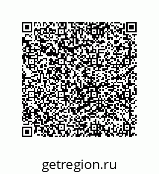 79061938294