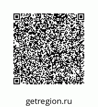79061938297