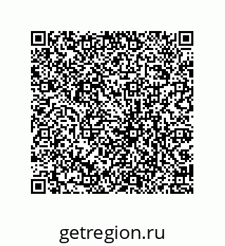 79061938300