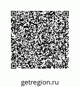 79061938307