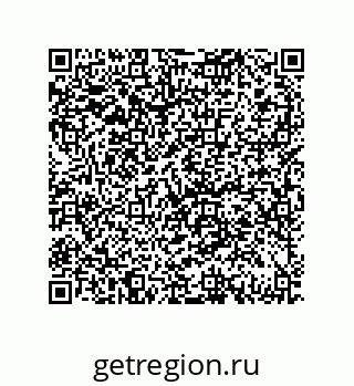 79061938308