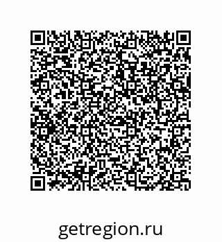 79061938401