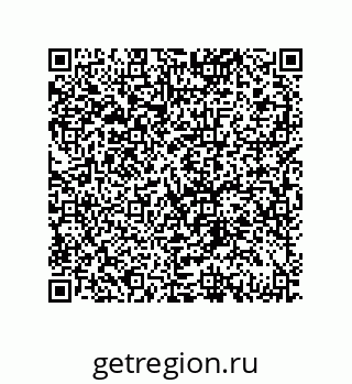 79061938418