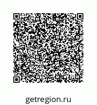 79061938419