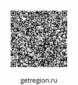 79061938423
