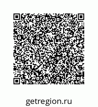 79061938443