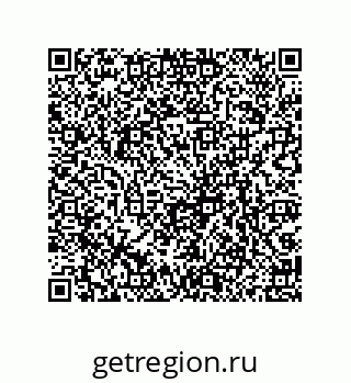 79061938448