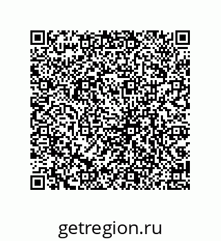 79061938450