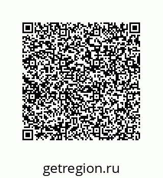 79061938458