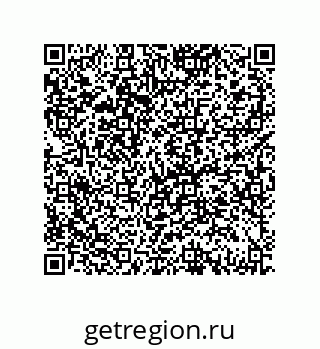 79061938470