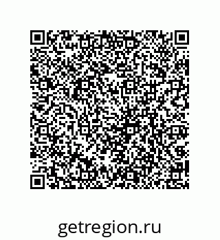 79061938472