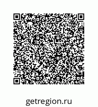 79061938479