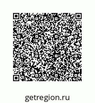 79061938480