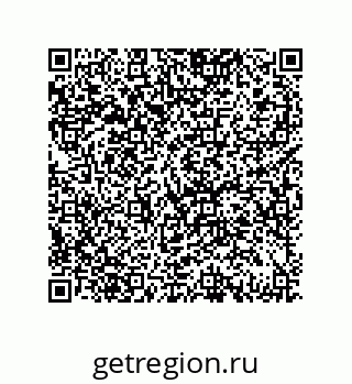 79061938481