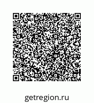 79061938483