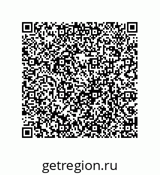 79061938485