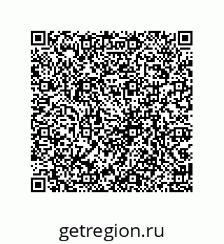 79061938488