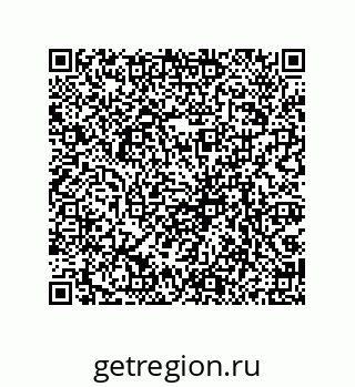 79061938489