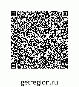 79061938492
