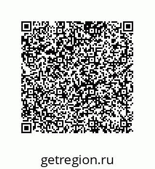 79061938497