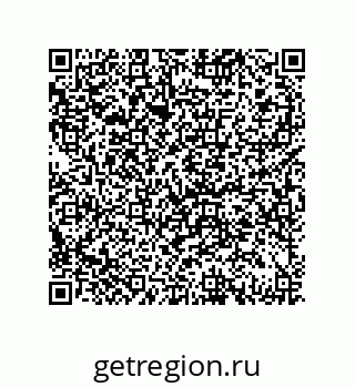79061938503
