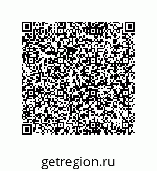 79061938506