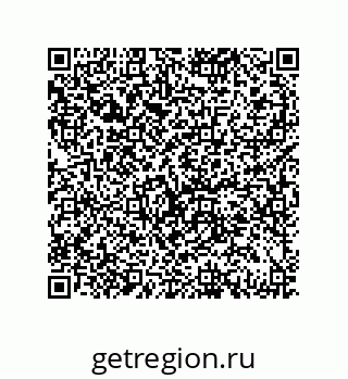 79061938509