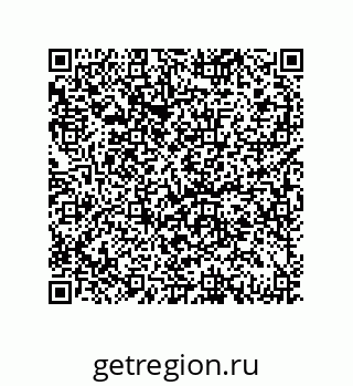 79061938529