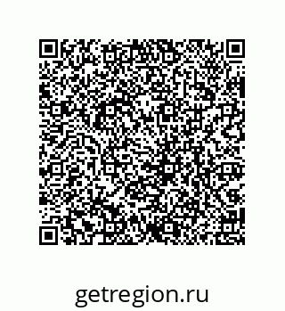79061938538